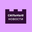 Аватарка канала @gomeltoday