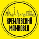 Аватарка канала @kremlin_mother_expert