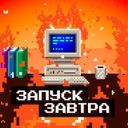Аватарка канала @ctodaily