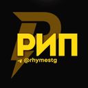 Аватарка канала @rhymestg