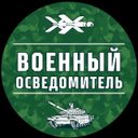 Аватарка канала @milinfolive