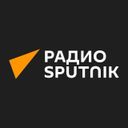Аватарка канала @radio_sputnik