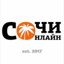 Аватарка канала @sochi_online