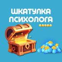 Аватарка канала @artpsychology