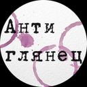 Аватарка канала @sncmag