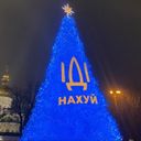 Аватарка канала @v1lat