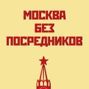 Аватарка канала @arendamsc