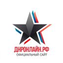 Аватарка канала @dnronline