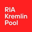 Аватарка канала @RIAKremlinpool