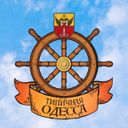 Аватарка канала @odessa_typical