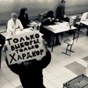 Аватарка канала @vibornyk
