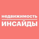 Аватарка канала @propertyinsider