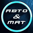 Аватарка канала @auto_mat_online