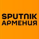 Аватарка канала @SputnikARM
