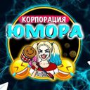 Аватарка канала @video_prikolys