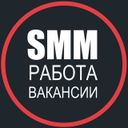 Аватарка канала @vacancysmm