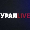Аватарка канала @urallive