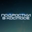 Аватарка канала @itsmoretv