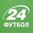Аватарка канала @footballtv24ru