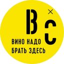 Аватарка канала @vinnyskladspb