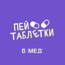 Аватарка канала @mediqlab