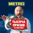 Аватарка канала @metroccrus