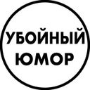 Аватарка канала @community_memy