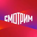 Аватарка канала @smotrim_ru