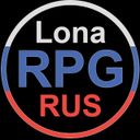 Аватарка канала @lonarpg