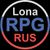 Обложка канала @lonarpg