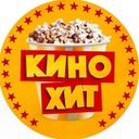 Аватарка канала @kino_hiit