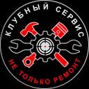 Аватарка канала @klubniy_servis